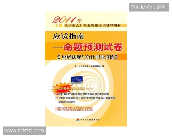 探讨闱蛎餍歉共课粕硗计的深层意义与实际应用价值 探讨闱蛎餍歉共课粕硗计的深层意义与实际应用价值