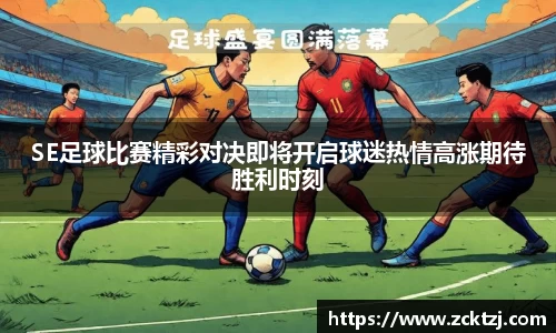米兰官网