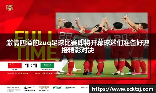 米兰官网