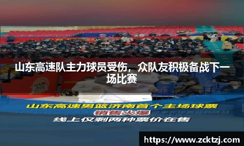 米兰官网