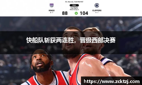 米兰体育官网