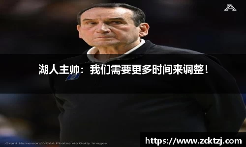 米兰官网