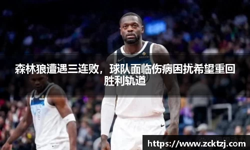 米兰体育