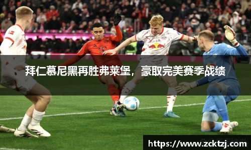 米兰官网