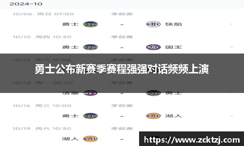 ac米兰体育