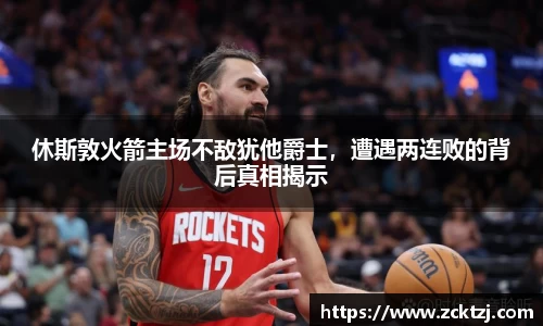 ac米兰体育