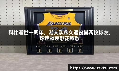 米兰官网