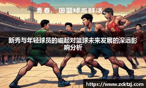 米兰官网