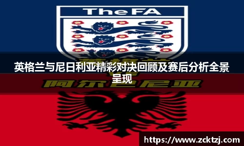 米兰官网
