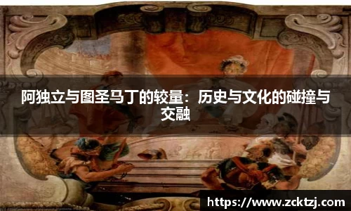 米兰官网