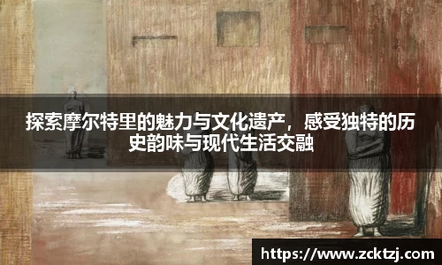 ac米兰体育
