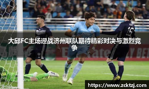 米兰官网