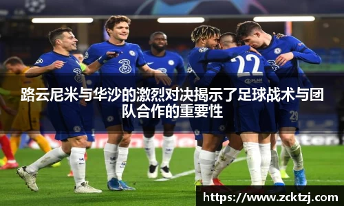 米兰官网