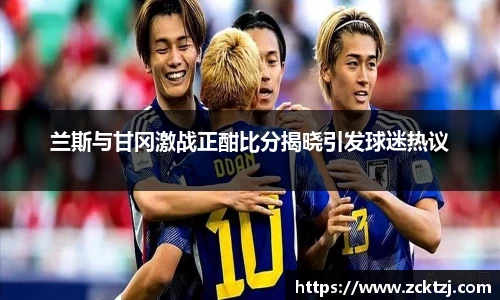 米兰体育官网