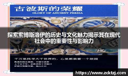 米兰官网