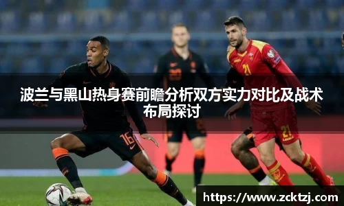 米兰官网