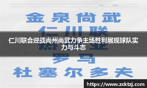 米兰官网