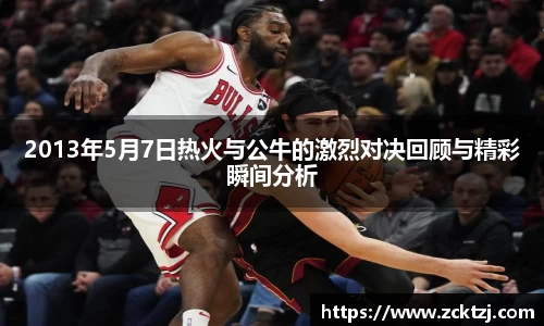 米兰官网