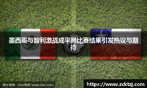 米兰体育官网