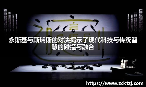 米兰官网