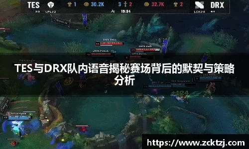 ac米兰体育
