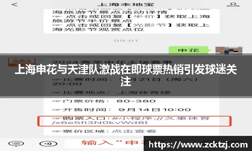 米兰官网