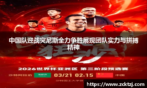 米兰体育官网
