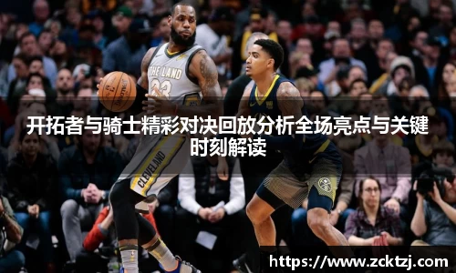 米兰官网