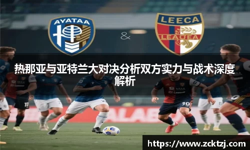 米兰官网