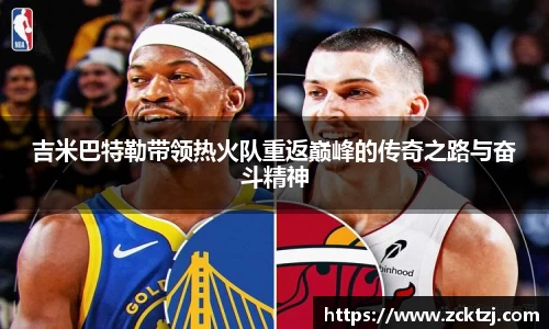 米兰体育