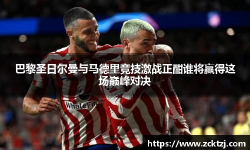 米兰体育官网
