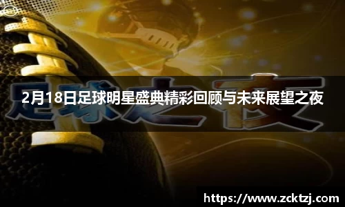 米兰官网