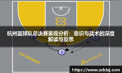 米兰体育